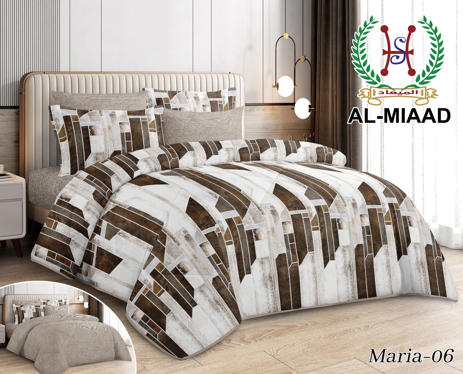 MARIA  Floral Comforter Set | طقم لحاف