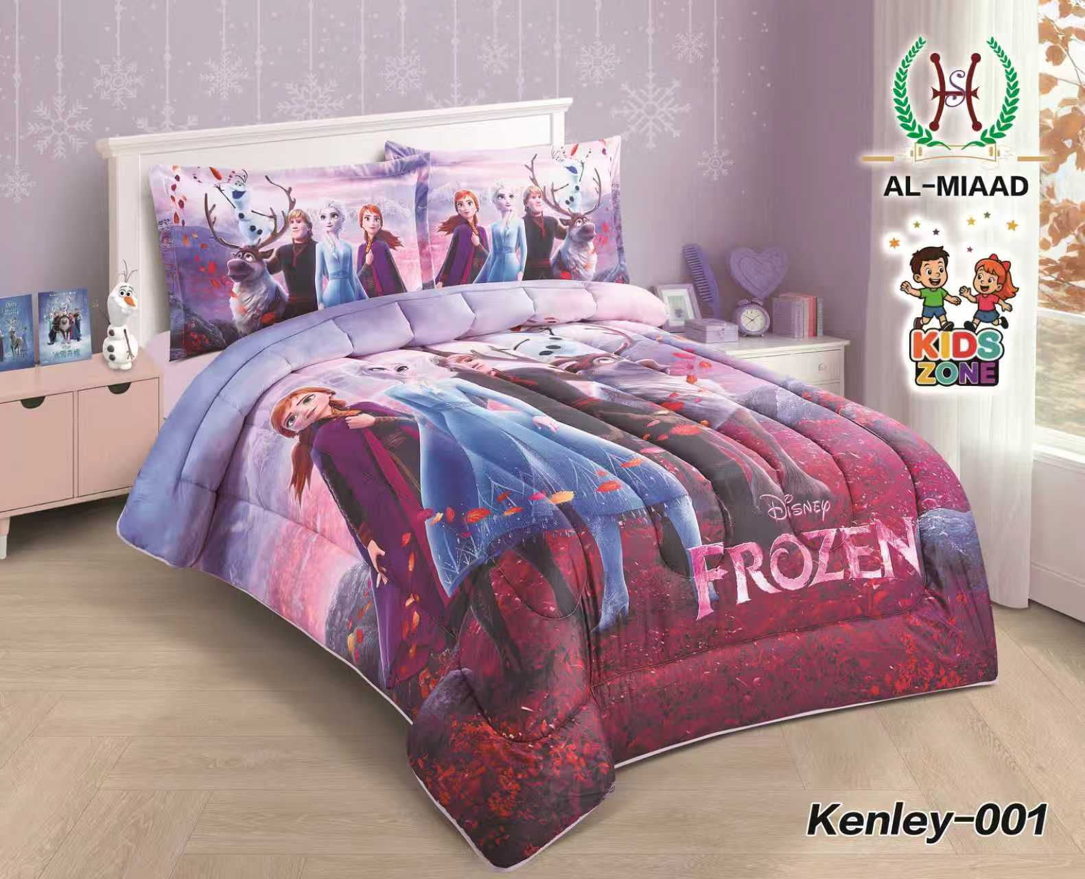 Disney Girls Comforters ( KENLEY) | لحاف البنات
