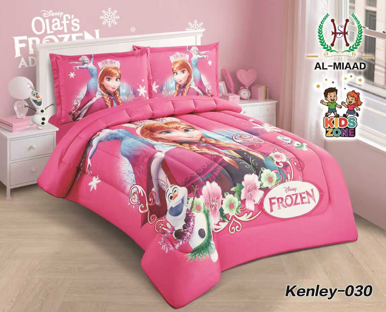 Disney Girls Comforters ( KENLEY) | لحاف البنات