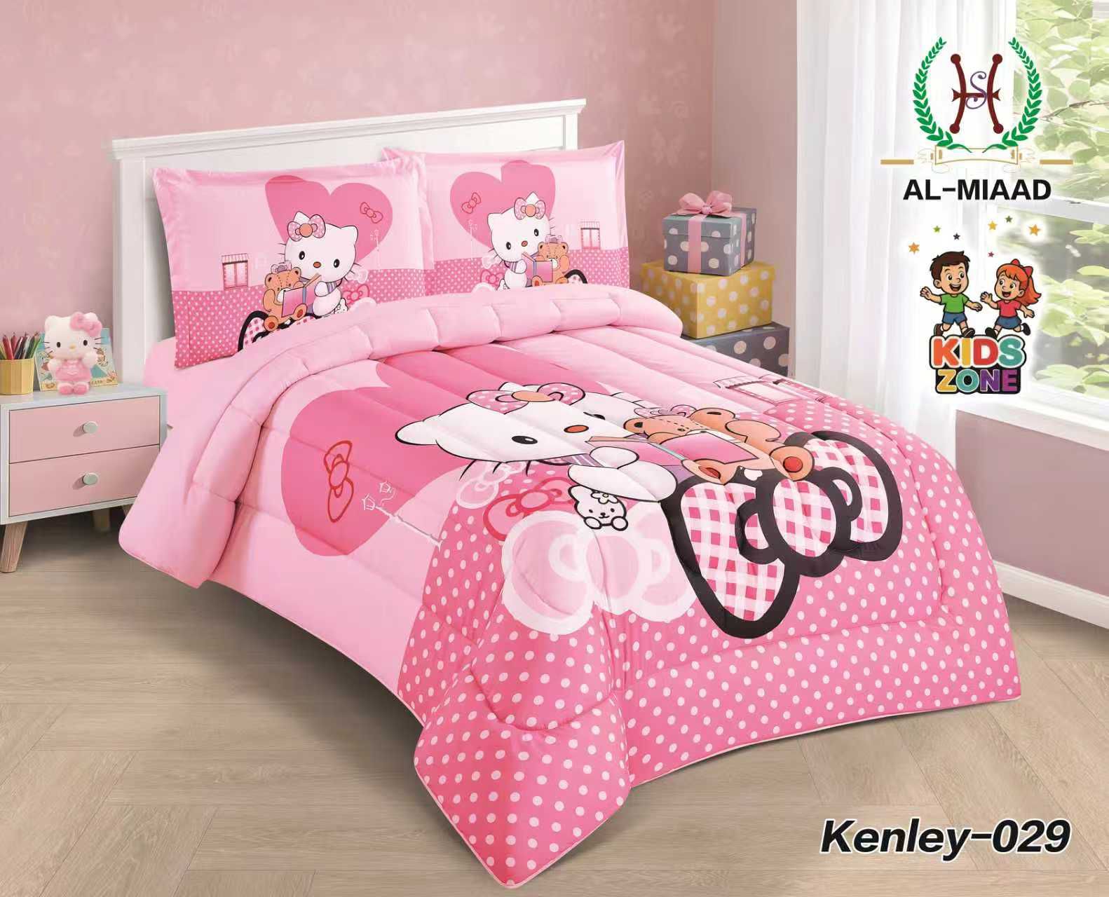Disney Girls Comforters ( KENLEY) | لحاف البنات