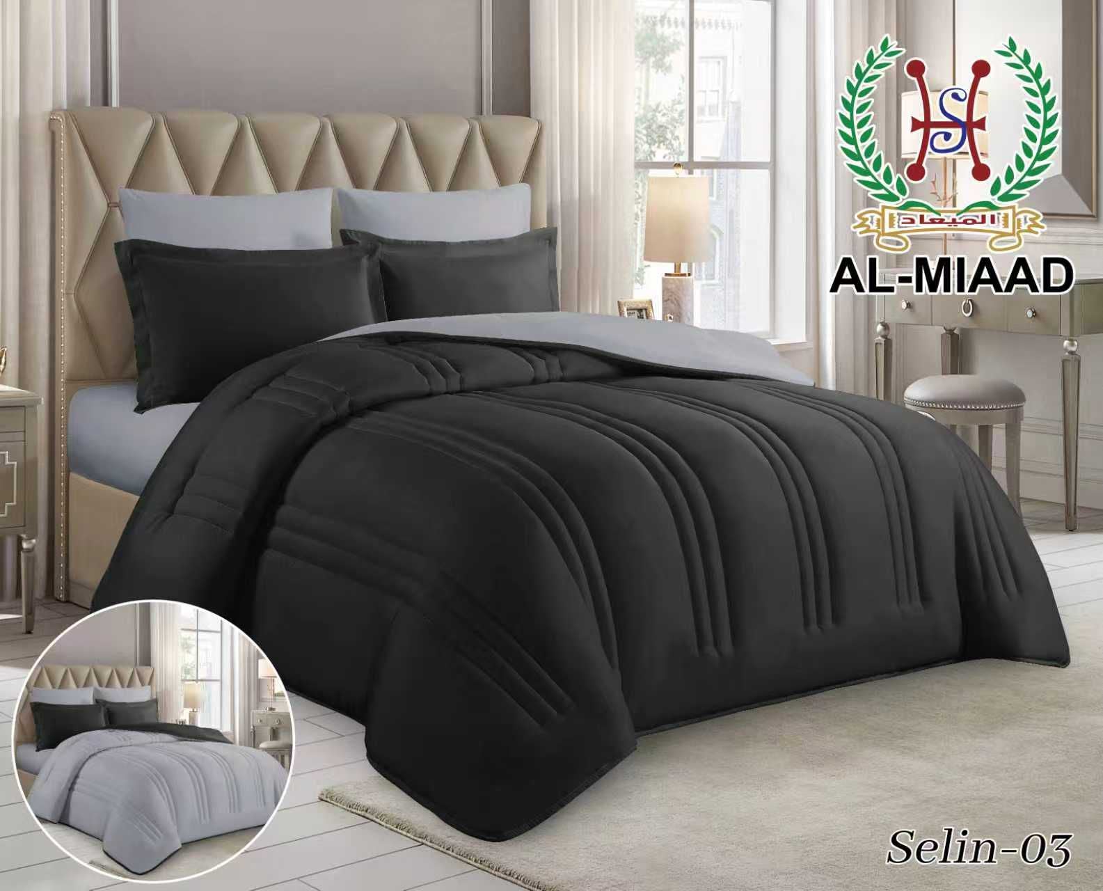 Selin Summer Bedding Set | طقم فراش صيفي – سيلين