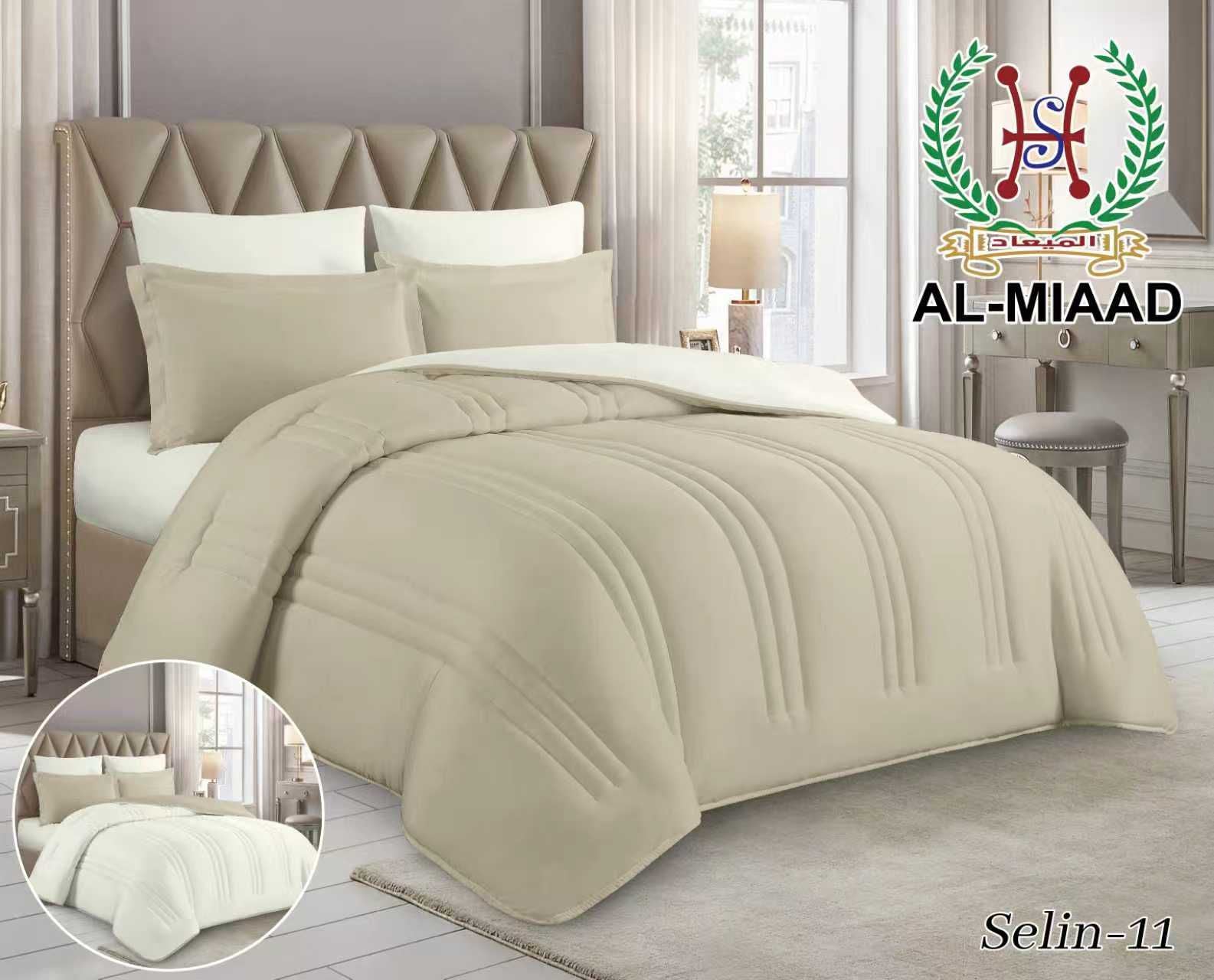 Selin Summer Bedding Set | طقم فراش صيفي – سيلين