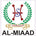 Logo of AL-MIAAD with stylized letters and green leaves on a white background